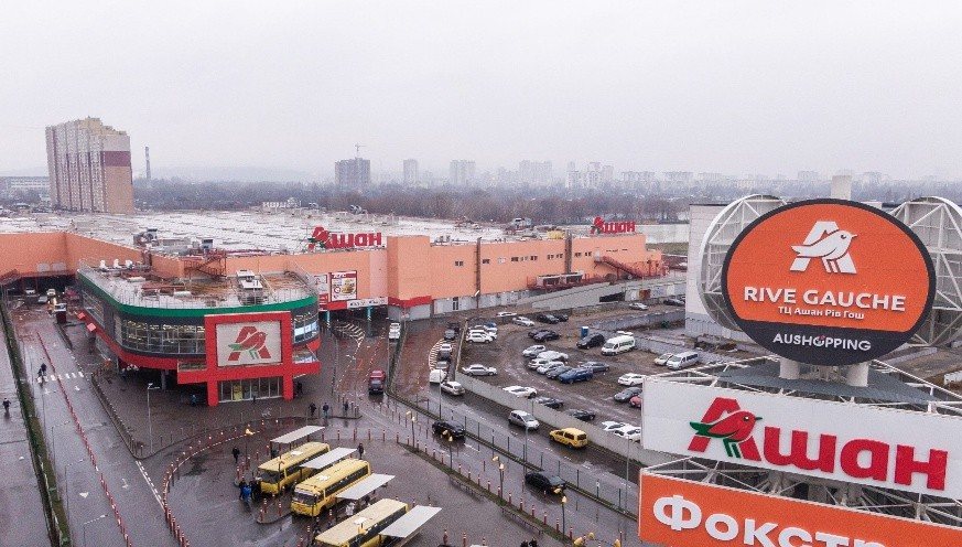 ТЦ Ашан Рів Гош, Київ